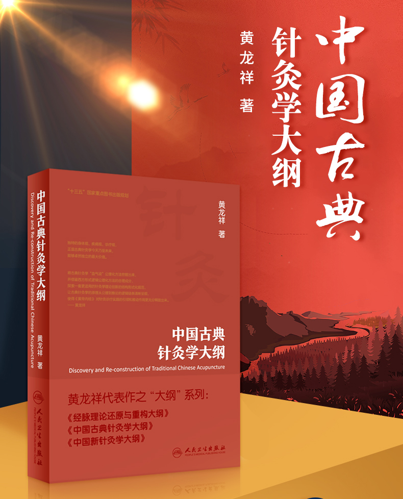 ����ŵ�˵�����