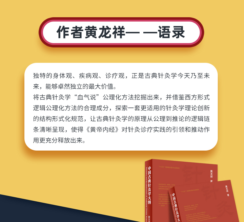 ����ŵ�˵�����